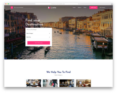 南吕网站建设公司