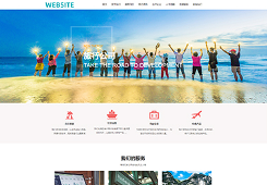 大连网站建设公司