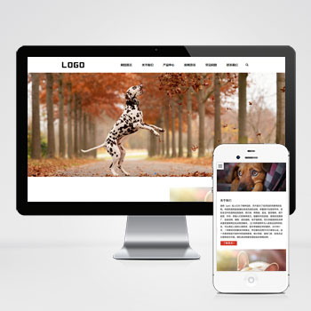 连云港网站建设