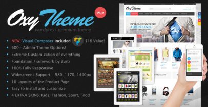 威海网站建设公司