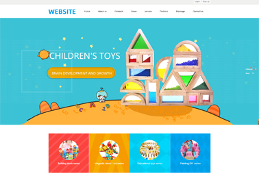 惠州网站建设公司