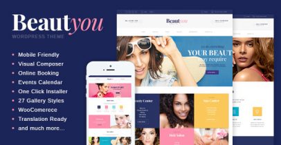 南京网站建设公司