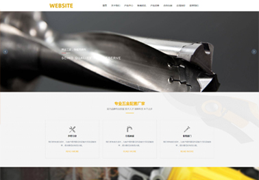 常州网站建设公司