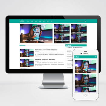 免费个人网站制作