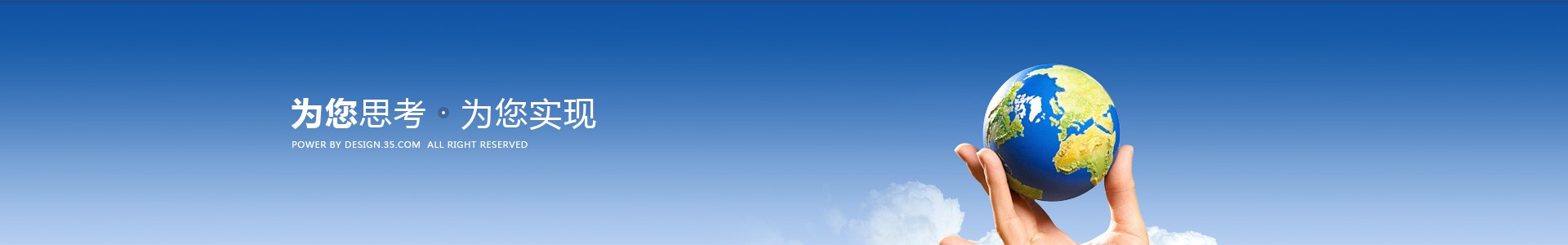 德孚通网络有限公司